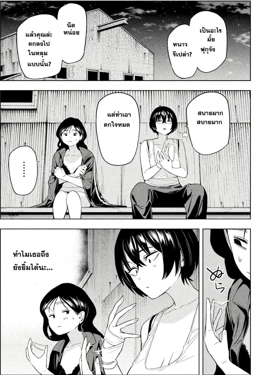 Manga-lc-com อ่านมังงะ อ่านการ์ตูน ออนไลน์ ฟรี Nighthawk Returns ตอนที่ 1 2 3 4 5 6 7 8 9 10 11 12 13 14 ฟรี ไม่มีโฆษณา Manga-lc - อ่าน มังงะ อ่าน การ์ตูน ออนไลน์ อ่านมังงะ ฟรี