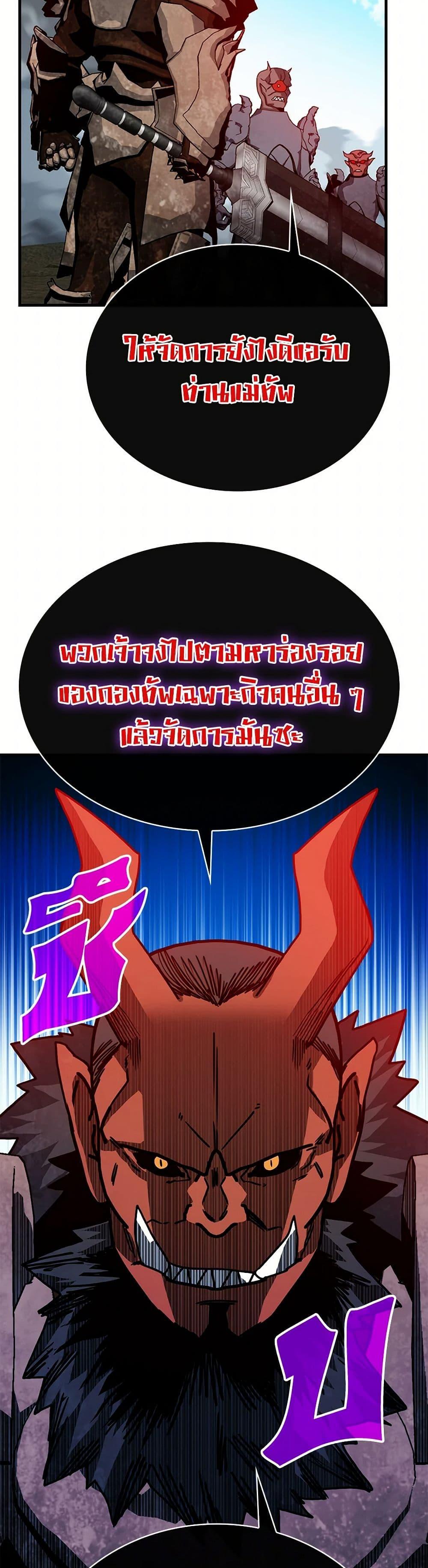 Manga-lc-com อ่านมังงะ อ่านการ์ตูน ออนไลน์ ฟรี SSS-Class Gacha Hunter ตอนที่ 1 2 3 4 5 6 7 8 9 10 11 12 13 14 ฟรี ไม่มีโฆษณา Manga-lc - อ่าน มังงะ อ่าน การ์ตูน ออนไลน์ อ่านมังงะ ฟรี