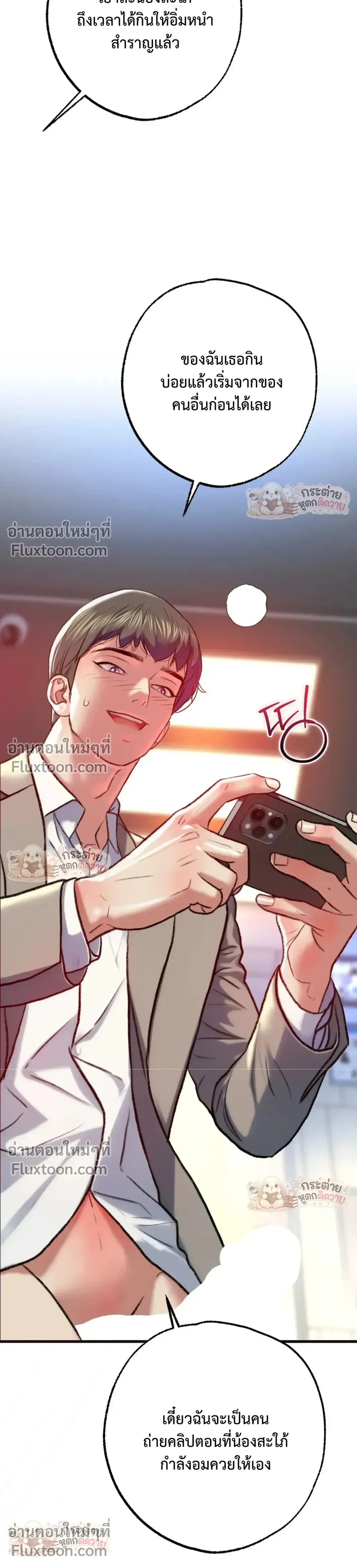 Doujin-Lc- อ่าน โดจิน มังฮวา เกาหลี ญี่ปุ่น จีน แปลไทย Pervert Picking Perverts คนวิปริตที่เลือกคบแต่คนวิปริตด้วยกัน ตอนที่ 1 2 3 4 5 6 7 8 9 10 11 12 13 14 ฟรี ไม่มีโฆษณา อ่าน โดจิน Manhwa เกาหลี ญี่ปุ่น จีน เรามีครบ คัดมาให้เน้นๆ โดจิน 18+ รับประกันความฟินโดย  Doujin Lc