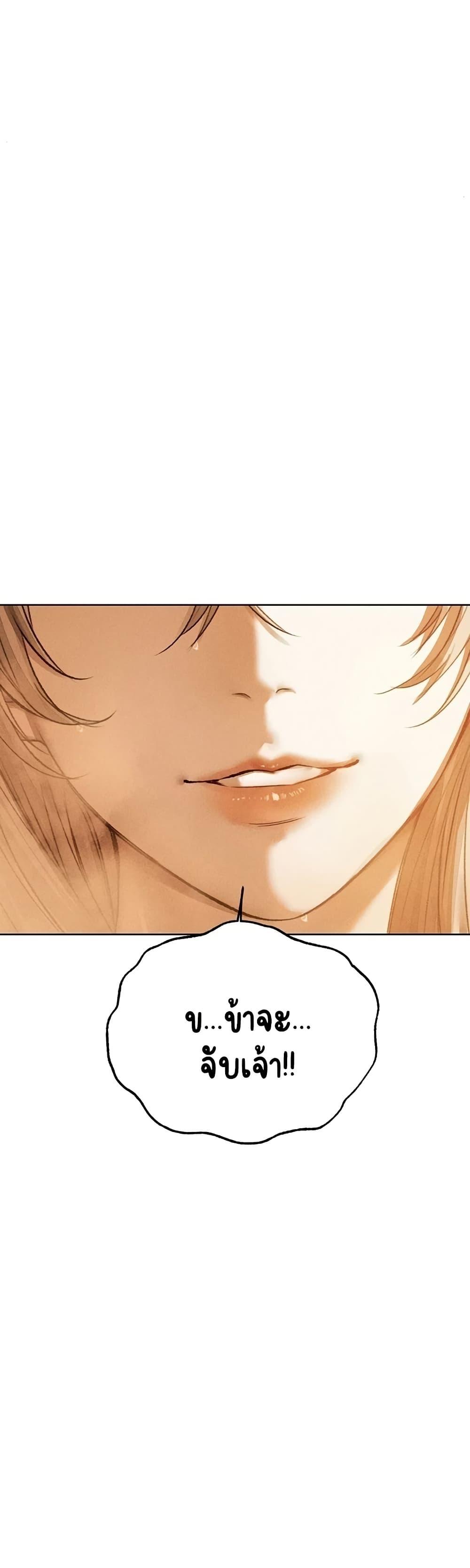 Doujin-Lc- อ่าน โดจิน มังฮวา เกาหลี ญี่ปุ่น จีน แปลไทย MILF Hunting ตอนที่ 1 2 3 4 5 6 7 8 9 10 11 12 13 14 ฟรี ไม่มีโฆษณา อ่าน โดจิน Manhwa เกาหลี ญี่ปุ่น จีน เรามีครบ คัดมาให้เน้นๆ โดจิน 18+ รับประกันความฟินโดย  Doujin Lc