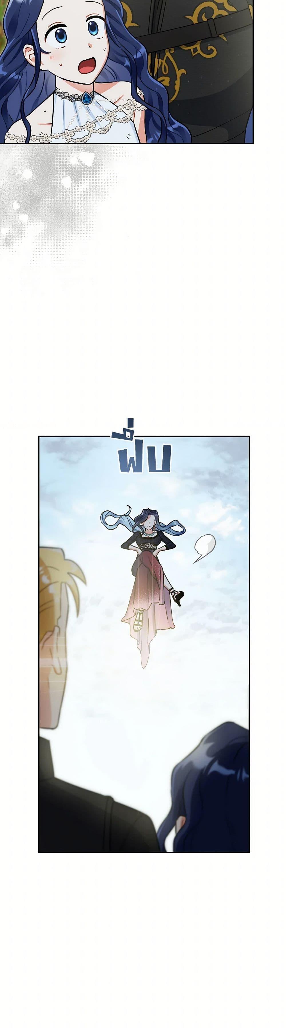 Manga-lc-com อ่านมังงะ อ่านการ์ตูน ออนไลน์ ฟรี Prince, Why Are You Nice to Me ตอนที่ 1 2 3 4 5 6 7 8 9 10 11 12 13 14 ฟรี ไม่มีโฆษณา Manga-lc - อ่าน มังงะ อ่าน การ์ตูน ออนไลน์ อ่านมังงะ ฟรี