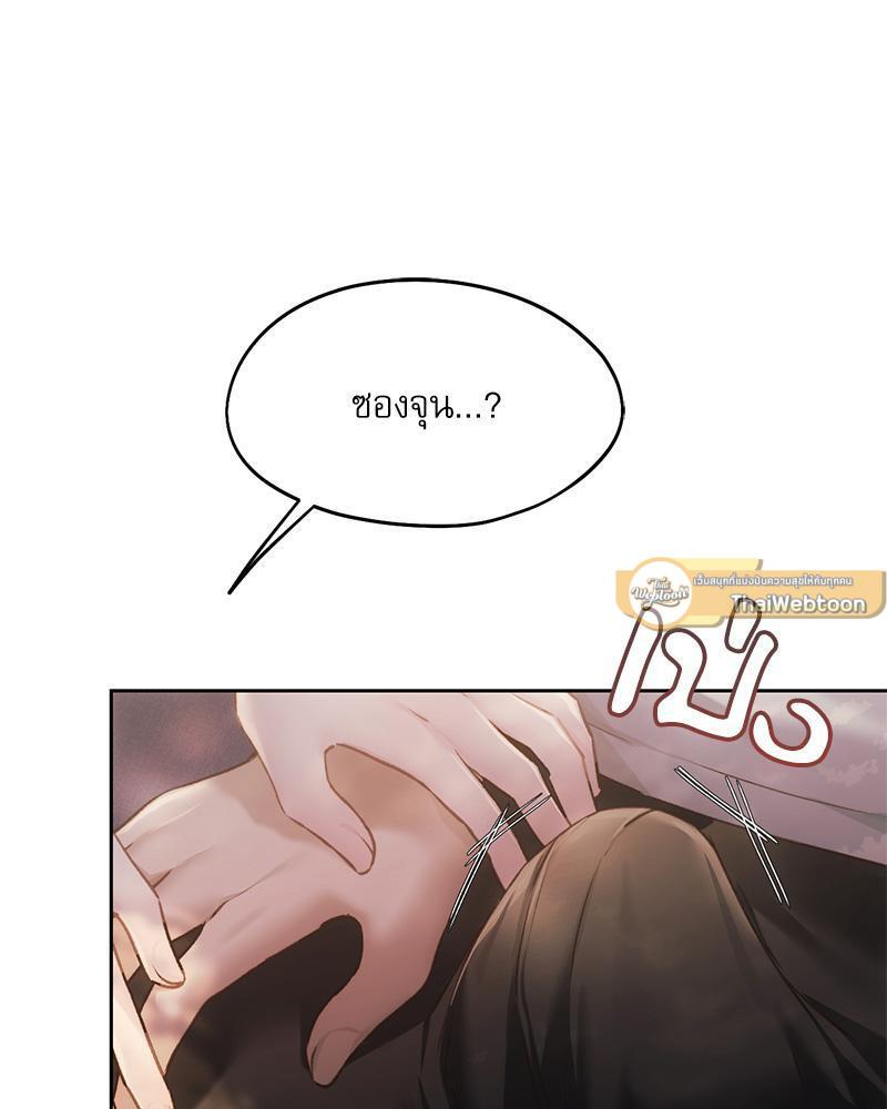 Doujin-Lc- อ่าน โดจิน มังฮวา เกาหลี ญี่ปุ่น จีน แปลไทย From Today My Favorite ตอนที่ 1 2 3 4 5 6 7 8 9 10 11 12 13 14 ฟรี ไม่มีโฆษณา อ่าน โดจิน Manhwa เกาหลี ญี่ปุ่น จีน เรามีครบ คัดมาให้เน้นๆ โดจิน 18+ รับประกันความฟินโดย  Doujin Lc