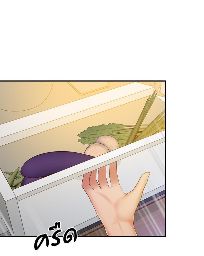 Doujin-Lc- อ่าน โดจิน มังฮวา เกาหลี ญี่ปุ่น จีน แปลไทย Tutoring the Lonely Missus ตอนที่ 1 2 3 4 5 6 7 8 9 10 11 12 13 14 ฟรี ไม่มีโฆษณา อ่าน โดจิน Manhwa เกาหลี ญี่ปุ่น จีน เรามีครบ คัดมาให้เน้นๆ โดจิน 18+ รับประกันความฟินโดย  Doujin Lc