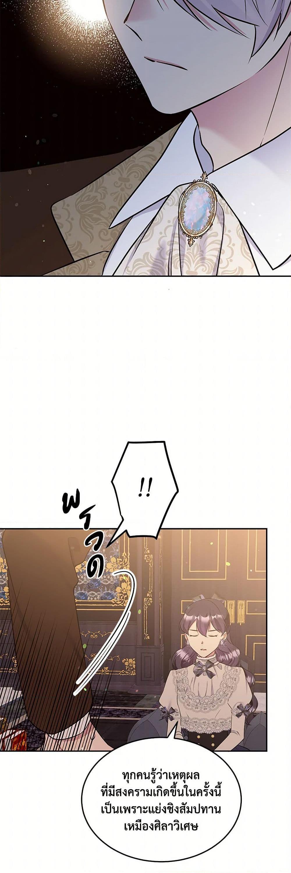 Manga-lc-com อ่านมังงะ อ่านการ์ตูน ออนไลน์ ฟรี My Goal is to Live a Long ตอนที่ 1 2 3 4 5 6 7 8 9 10 11 12 13 14 ฟรี ไม่มีโฆษณา Manga-lc - อ่าน มังงะ อ่าน การ์ตูน ออนไลน์ อ่านมังงะ ฟรี