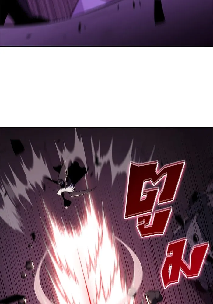 ผู้เล่นหน้าใหม่เลเวลแมกซ์ ตอนที่ 175 ยาชา (2) รูปที่ 58