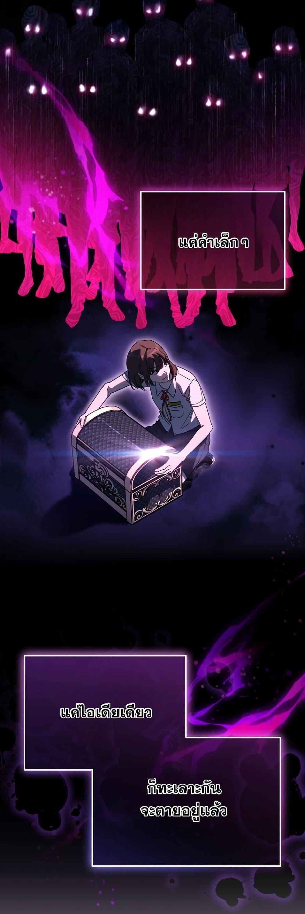 Manga-lc-com อ่านมังงะ อ่านการ์ตูน ออนไลน์ ฟรี A Thousand Faces ตอนที่ 1 2 3 4 5 6 7 8 9 10 11 12 13 14 ฟรี ไม่มีโฆษณา Manga-lc - อ่าน มังงะ อ่าน การ์ตูน ออนไลน์ อ่านมังงะ ฟรี