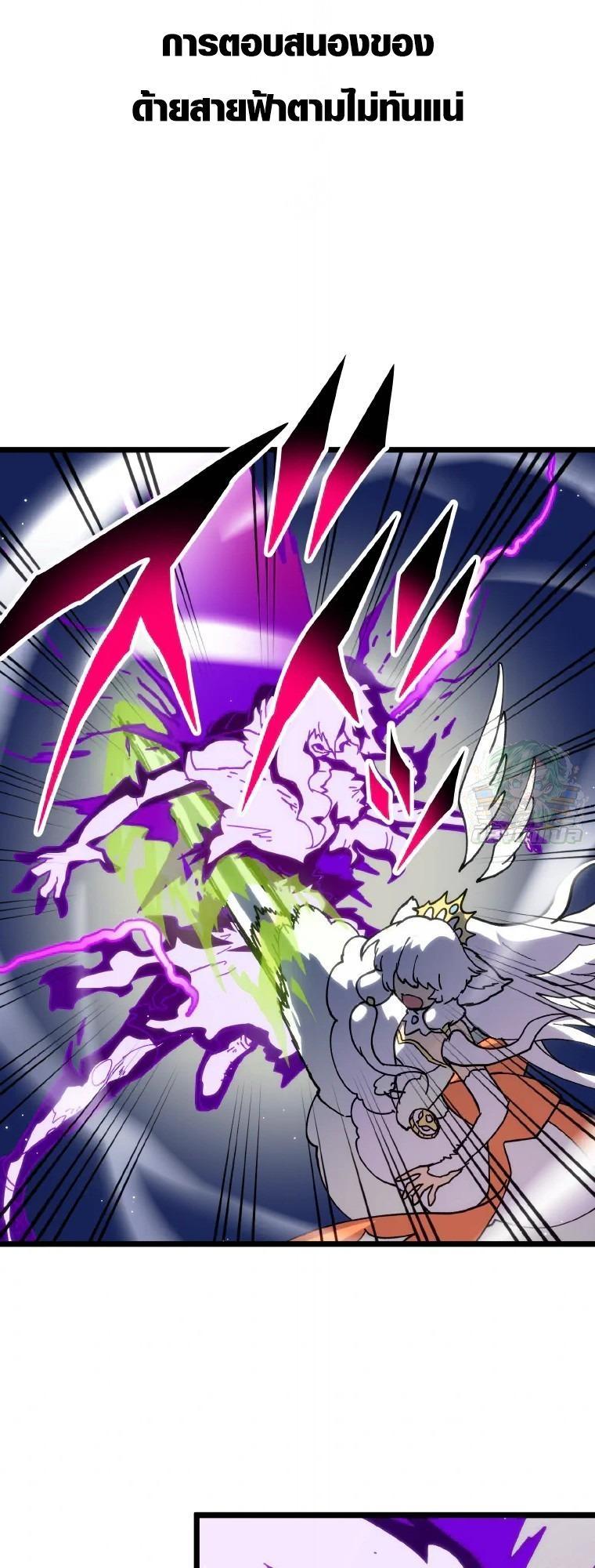 Manga-lc-com อ่านมังงะ อ่านการ์ตูน ออนไลน์ ฟรี Akari the Last Boss Girl ตอนที่ 1 2 3 4 5 6 7 8 9 10 11 12 13 14 ฟรี ไม่มีโฆษณา Manga-lc - อ่าน มังงะ อ่าน การ์ตูน ออนไลน์ อ่านมังงะ ฟรี