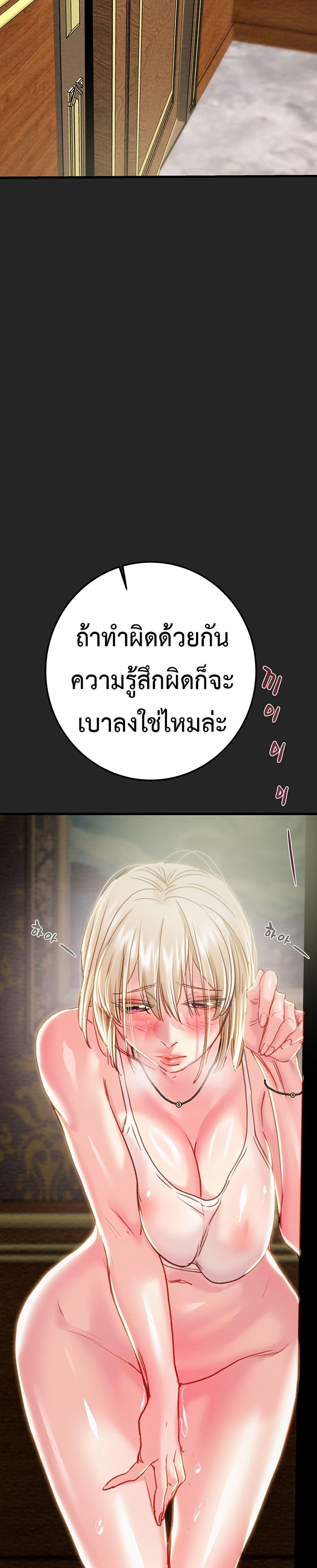 Doujin-Lc- อ่าน โดจิน มังฮวา เกาหลี ญี่ปุ่น จีน แปลไทย The Man Who Devours ตอนที่ 1 2 3 4 5 6 7 8 9 10 11 12 13 14 ฟรี ไม่มีโฆษณา อ่าน โดจิน Manhwa เกาหลี ญี่ปุ่น จีน เรามีครบ คัดมาให้เน้นๆ โดจิน 18+ รับประกันความฟินโดย  Doujin Lc