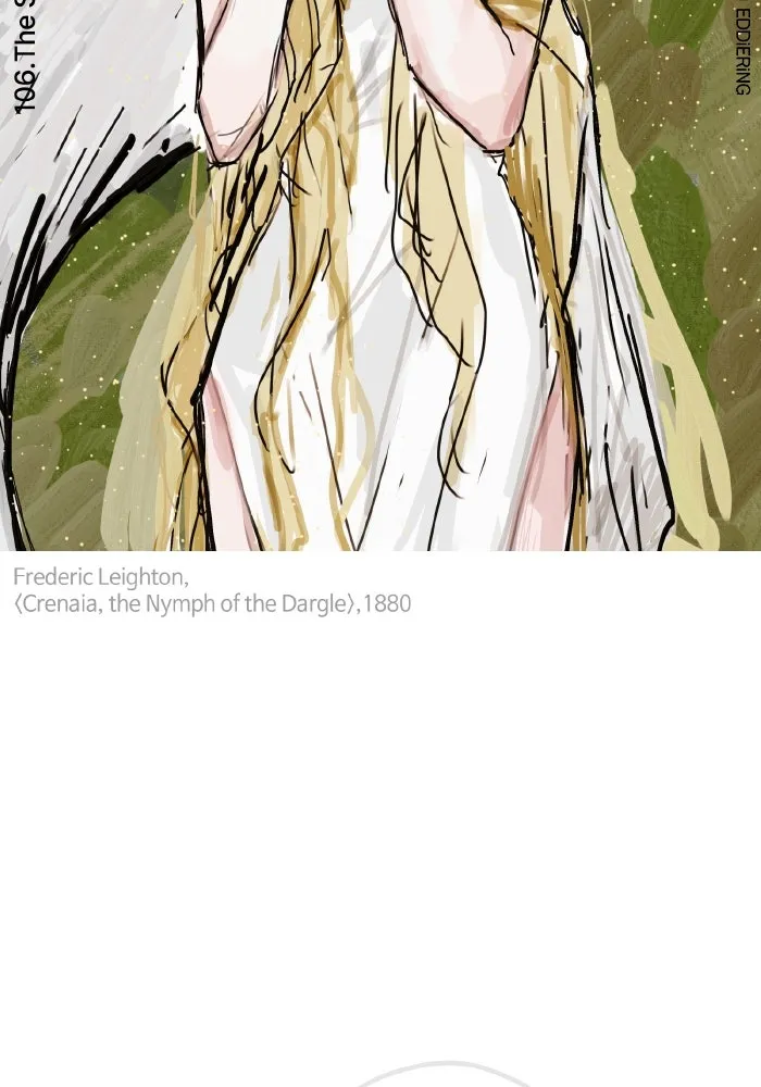 รักนี้ไม่มีรีไซเคิล ตอนที่ 106 รูปที่ 32