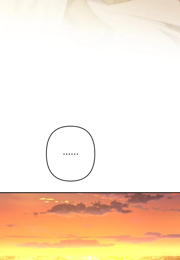 เลดี้มินต์ ตอนที่ 84 รูปที่ 118