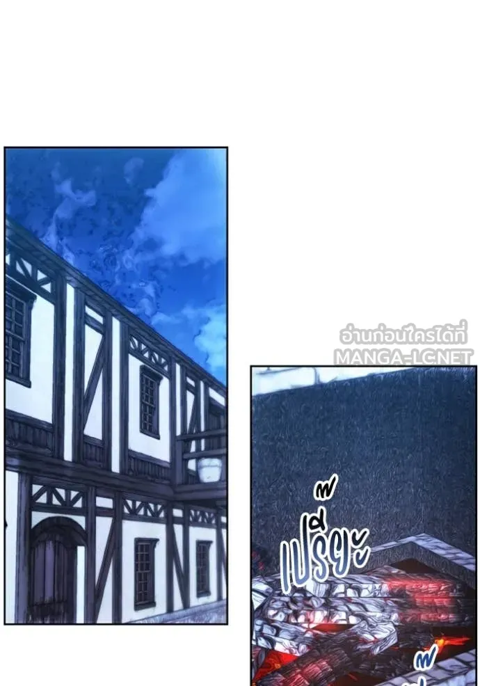 ศึกชิงบัลลังก์เทพเจ้ ตอนที่ 184 รูปที่ 16