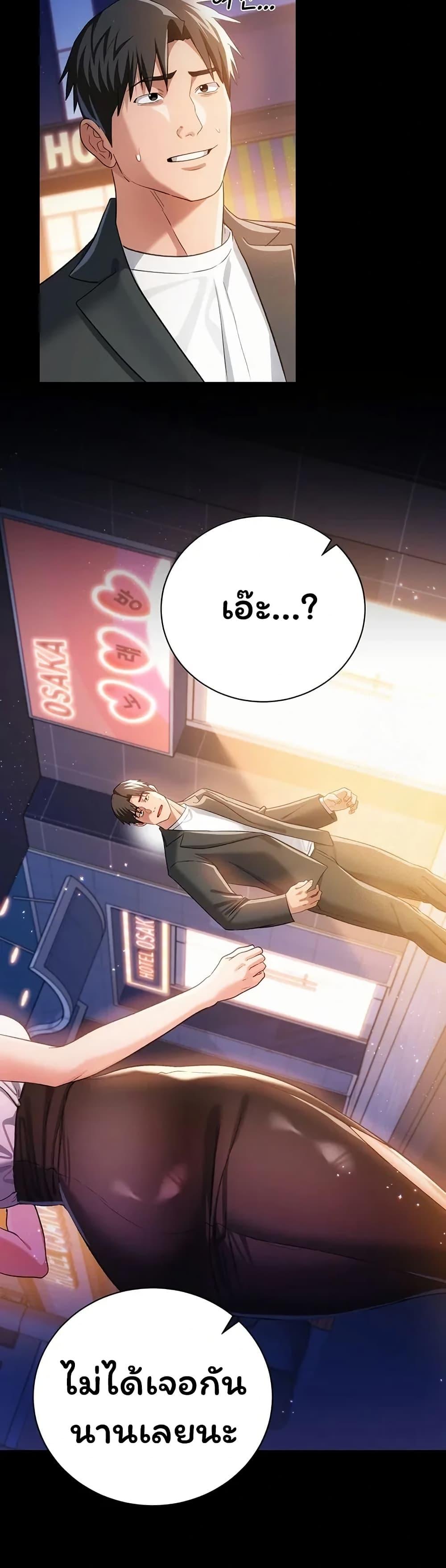 Doujin-Lc- อ่าน โดจิน มังฮวา เกาหลี ญี่ปุ่น จีน แปลไทย Risky Deals ตอนที่ 1 2 3 4 5 6 7 8 9 10 11 12 13 14 ฟรี ไม่มีโฆษณา อ่าน โดจิน Manhwa เกาหลี ญี่ปุ่น จีน เรามีครบ คัดมาให้เน้นๆ โดจิน 18+ รับประกันความฟินโดย  Doujin Lc