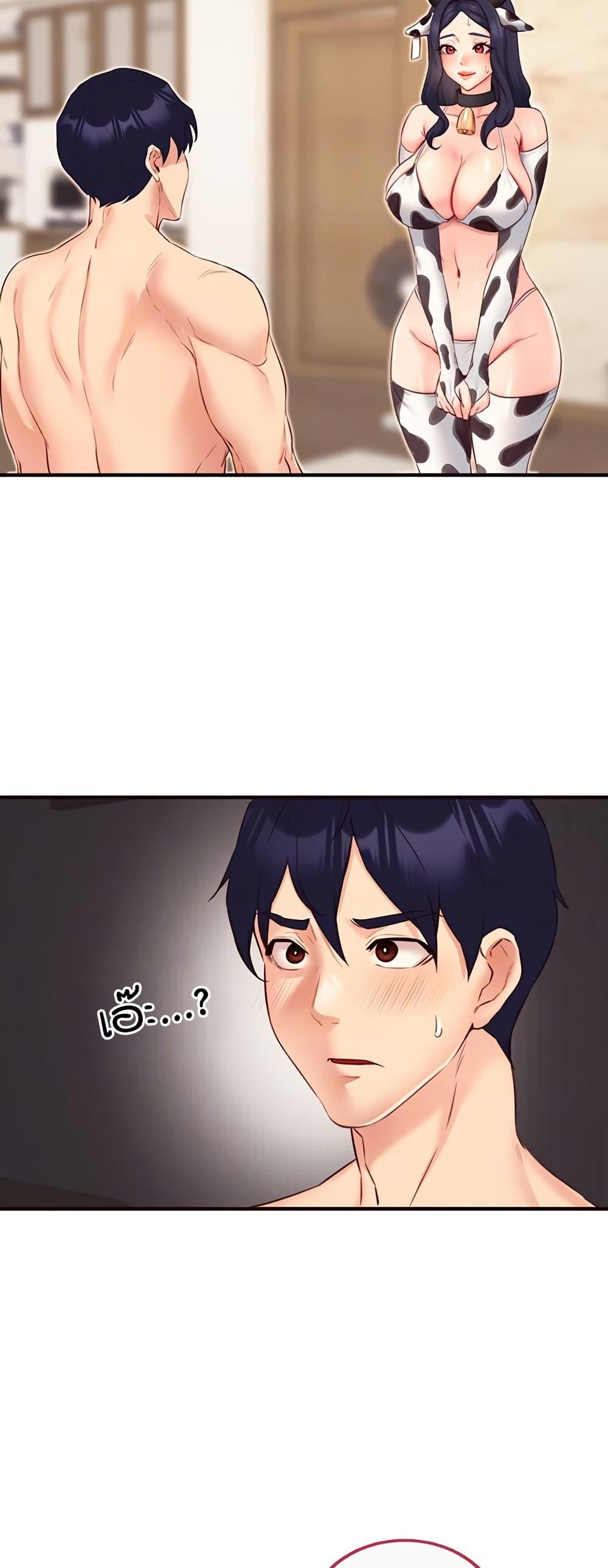 Doujin-Lc- อ่าน โดจิน มังฮวา เกาหลี ญี่ปุ่น จีน แปลไทย An Introduction to MILFs ตอนที่ 1 2 3 4 5 6 7 8 9 10 11 12 13 14 ฟรี ไม่มีโฆษณา อ่าน โดจิน Manhwa เกาหลี ญี่ปุ่น จีน เรามีครบ คัดมาให้เน้นๆ โดจิน 18+ รับประกันความฟินโดย  Doujin Lc