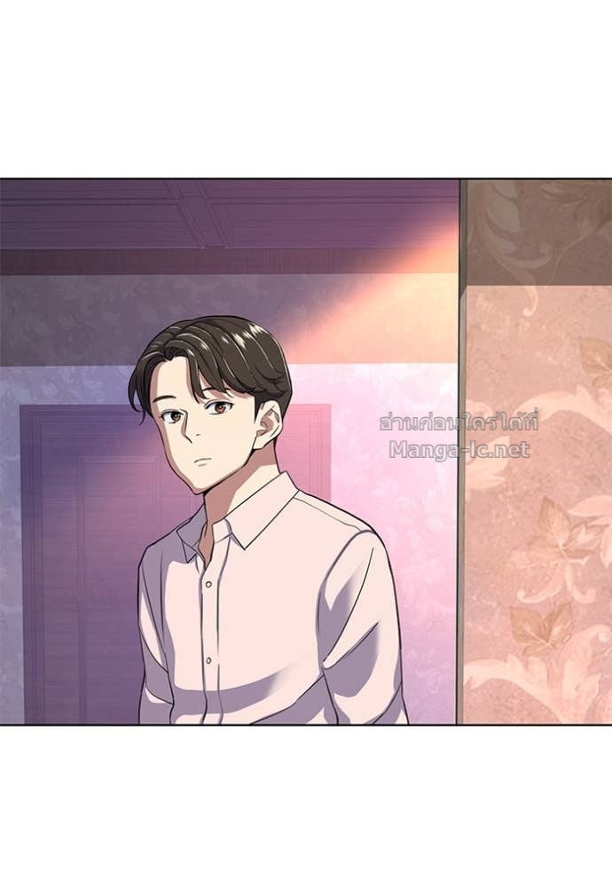 Doujin-Lc- อ่าน โดจิน มังฮวา เกาหลี ญี่ปุ่น จีน แปลไทย Reborn Rich ตอนที่ 1 2 3 4 5 6 7 8 9 10 11 12 13 14 ฟรี ไม่มีโฆษณา อ่าน โดจิน Manhwa เกาหลี ญี่ปุ่น จีน เรามีครบ คัดมาให้เน้นๆ โดจิน 18+ รับประกันความฟินโดย Doujin Lc