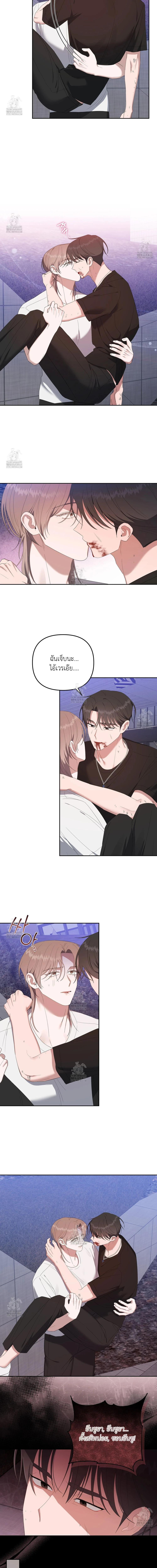 Manga-lc-com อ่านมังงะ อ่านการ์ตูน ออนไลน์ ฟรี Surviving the Ruined World ตอนที่ 1 2 3 4 5 6 7 8 9 10 11 12 13 14 ฟรี ไม่มีโฆษณา Manga-lc - อ่าน มังงะ อ่าน การ์ตูน ออนไลน์ อ่านมังงะ ฟรี