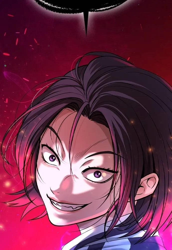 คูเซรา ตอนที่ 11 รูปที่ 214