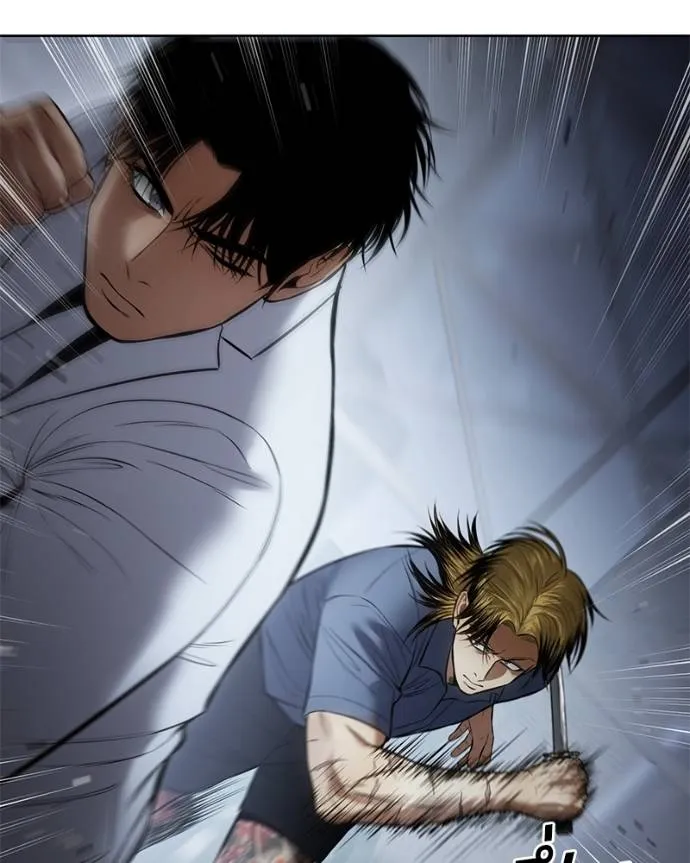 Baek XX ตอนที่ 103 รูปที่ 121