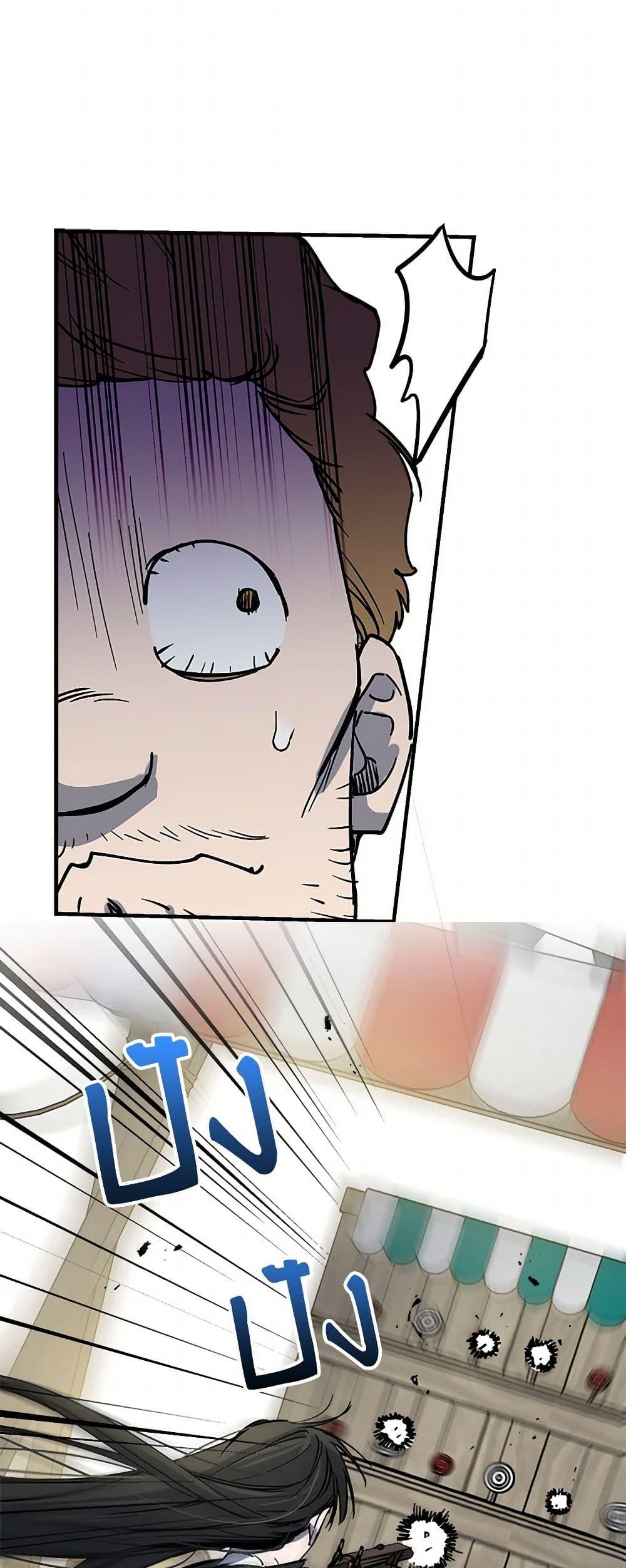 Manga-lc-com อ่านมังงะ อ่านการ์ตูน ออนไลน์ ฟรี The Strongest Characters in the World are Obsessed With Me ตอนที่ 1 2 3 4 5 6 7 8 9 10 11 12 13 14 ฟรี ไม่มีโฆษณา Manga-lc - อ่าน มังงะ อ่าน การ์ตูน ออนไลน์ อ่านมังงะ ฟรี