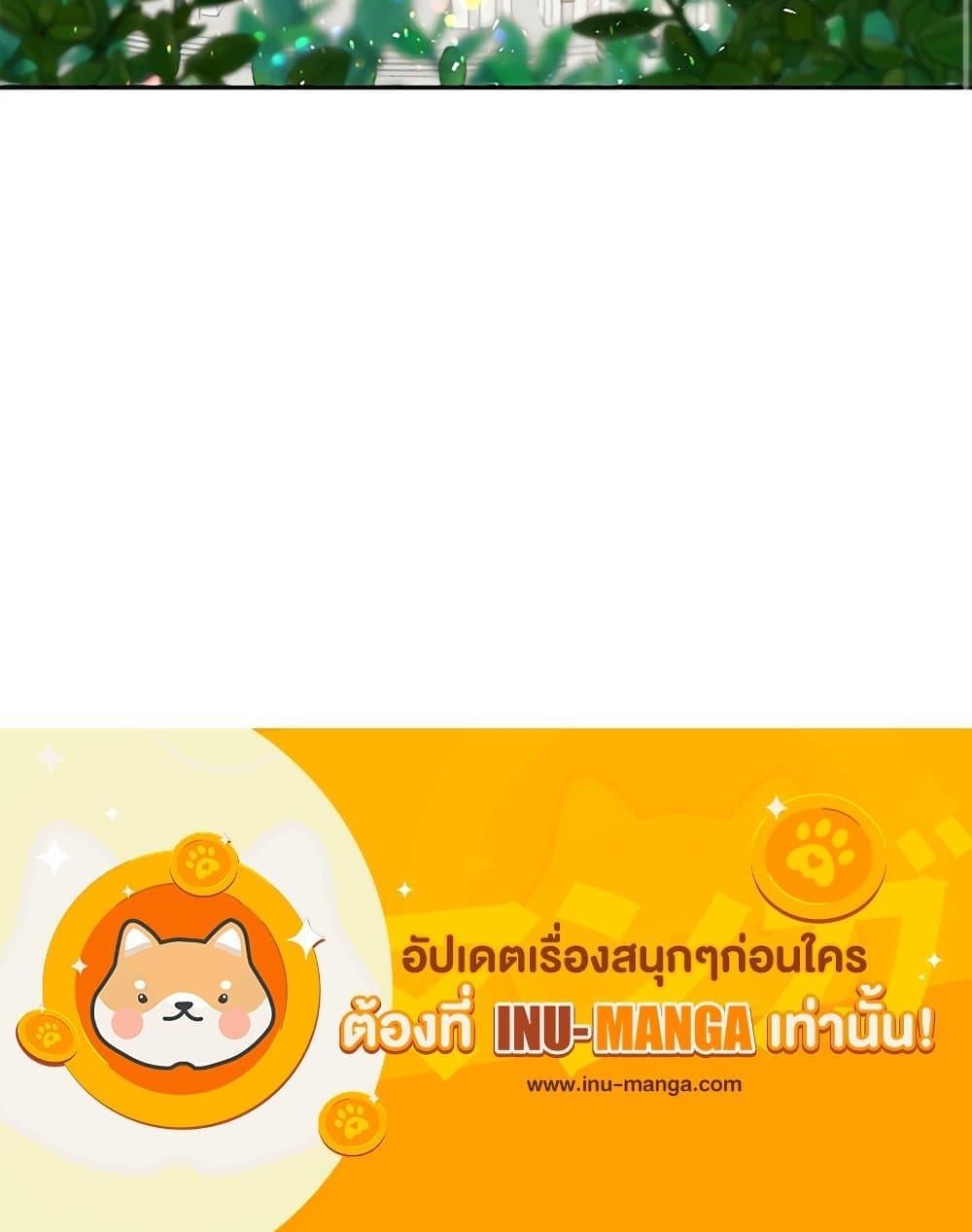 Manga-lc-com อ่านมังงะ อ่านการ์ตูน ออนไลน์ ฟรี Daughter of the Archmage ตอนที่ 1 2 3 4 5 6 7 8 9 10 11 12 13 14 ฟรี ไม่มีโฆษณา Manga-lc - อ่าน มังงะ อ่าน การ์ตูน ออนไลน์ อ่านมังงะ ฟรี