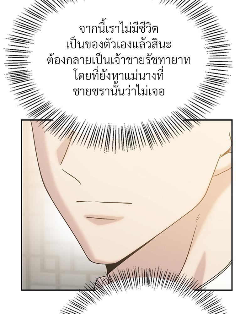 Doujin-Lc- อ่าน โดจิน มังฮวา เกาหลี ญี่ปุ่น จีน แปลไทย ดวงร้าย-ชะตารัก ตอนที่ 1 2 3 4 5 6 7 8 9 10 11 12 13 14 ฟรี ไม่มีโฆษณา อ่าน โดจิน Manhwa เกาหลี ญี่ปุ่น จีน เรามีครบ คัดมาให้เน้นๆ โดจิน 18+ รับประกันความฟินโดย  Doujin Lc
