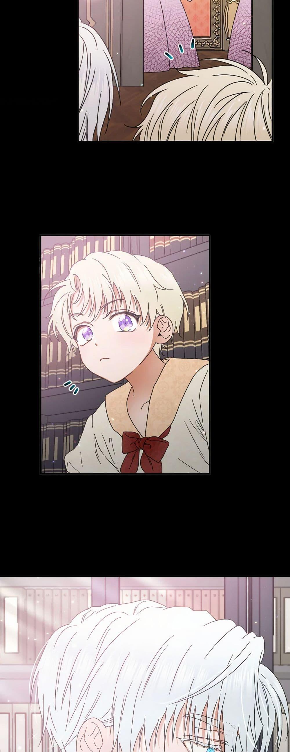 Manga-lc-com อ่านมังงะ อ่านการ์ตูน ออนไลน์ ฟรี Lady Baby ตอนที่ 1 2 3 4 5 6 7 8 9 10 11 12 13 14 ฟรี ไม่มีโฆษณา Manga-lc - อ่าน มังงะ อ่าน การ์ตูน ออนไลน์ อ่านมังงะ ฟรี