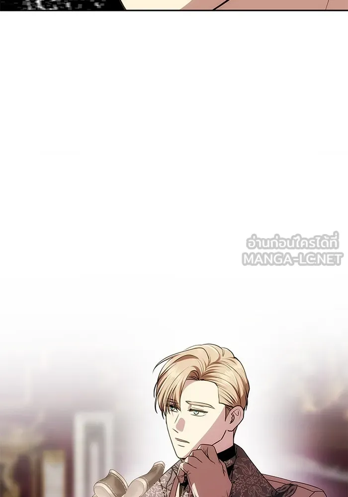 เกมรักจับสามี ตอนที่ 33 รูปที่ 93