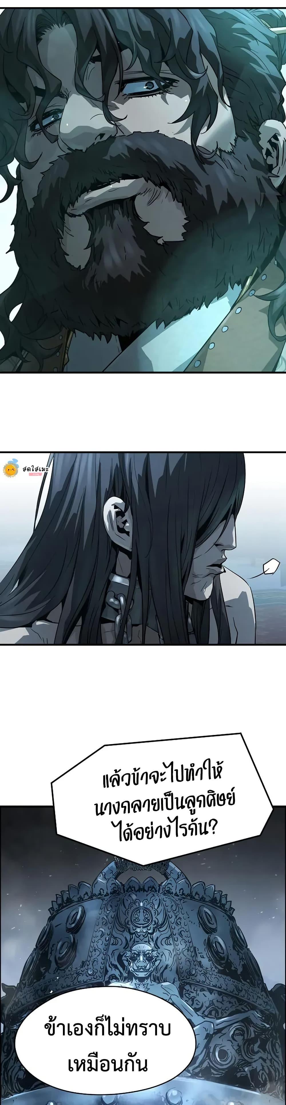 Doujin-Lc- อ่าน โดจิน มังฮวา เกาหลี ญี่ปุ่น จีน แปลไทย 69 ตอนที่ 1 2 3 4 5 6 7 8 9 10 11 12 13 14 ฟรี ไม่มีโฆษณา อ่าน โดจิน Manhwa เกาหลี ญี่ปุ่น จีน เรามีครบ คัดมาให้เน้นๆ โดจิน 18+ รับประกันความฟินโดย  Doujin Lc