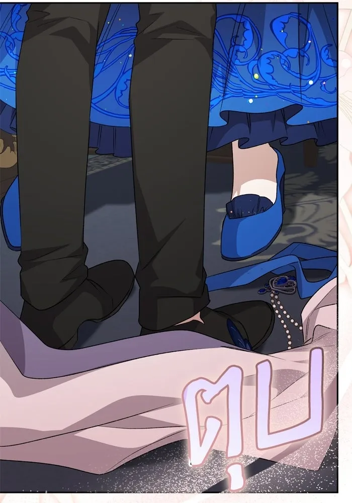 เกิดใหม่คราวนี้ ขอเป็นคนดีดูสักครั้ง ตอนที่ 119 รูปที่ 94