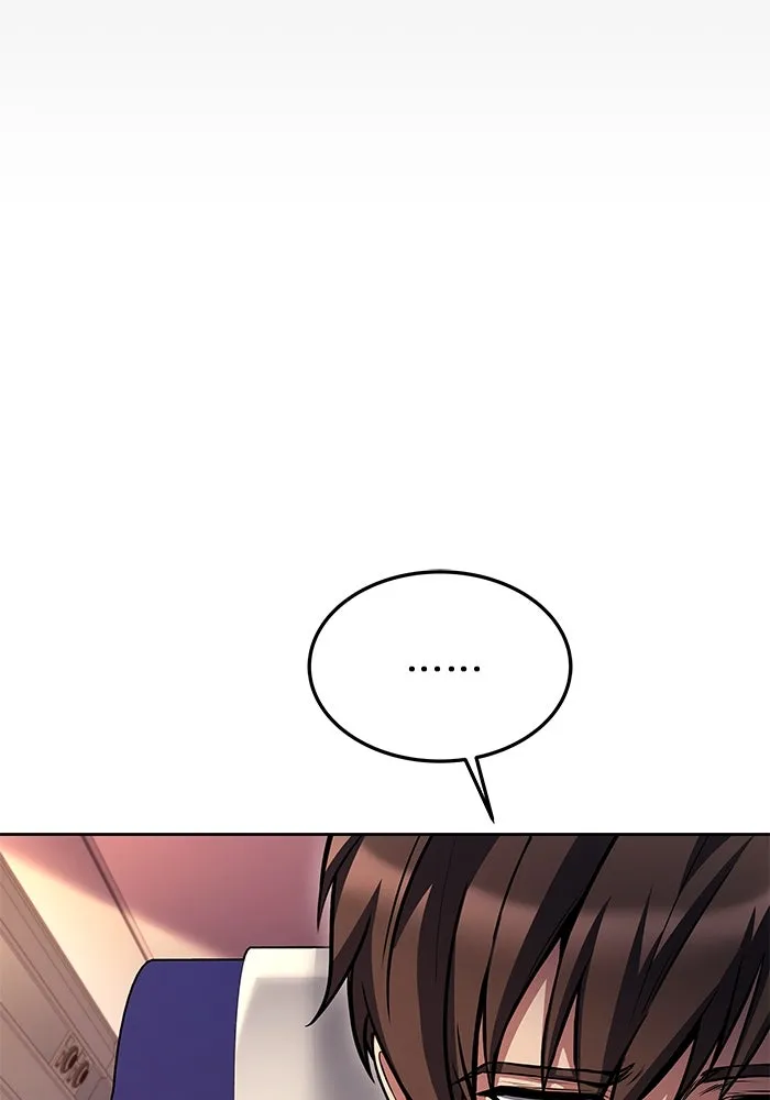 ครัวจอมเวท ตอนที่ 44 รูปที่ 47