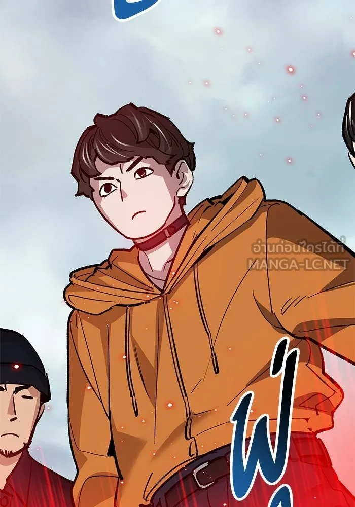 ยอดคนเลเวลทะลุ ตอนที่ 45 ญี่ปุ่น (2) รูปที่ 183