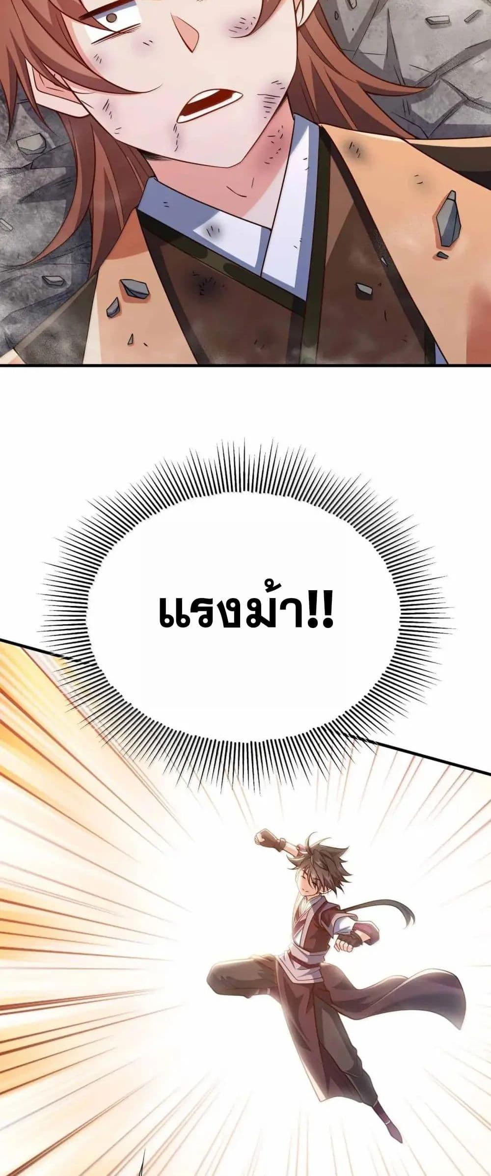 Manga-lc-com อ่านมังงะ อ่านการ์ตูน ออนไลน์ ฟรี My Wife is Actually the Future Tyrant Empress ตอนที่ 1 2 3 4 5 6 7 8 9 10 11 12 13 14 ฟรี ไม่มีโฆษณา Manga-lc - อ่าน มังงะ อ่าน การ์ตูน ออนไลน์ อ่านมังงะ ฟรี