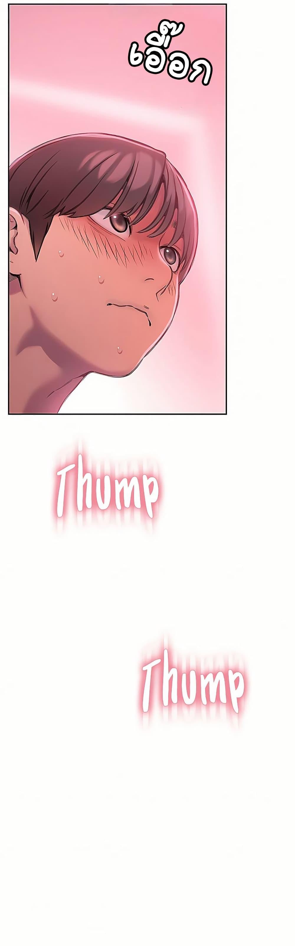 Doujin-Lc- อ่าน โดจิน มังฮวา เกาหลี ญี่ปุ่น จีน แปลไทย Love Limit Exceeded ตอนที่ 1 2 3 4 5 6 7 8 9 10 11 12 13 14 ฟรี ไม่มีโฆษณา อ่าน โดจิน Manhwa เกาหลี ญี่ปุ่น จีน เรามีครบ คัดมาให้เน้นๆ โดจิน 18+ รับประกันความฟินโดย  Doujin Lc