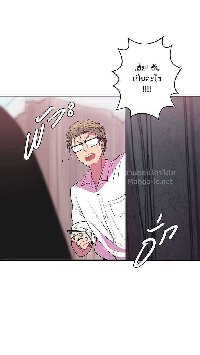 Doujin-Lc- อ่าน โดจิน มังฮวา เกาหลี ญี่ปุ่น จีน แปลไทย Take My Money รักนี้...มีเปย์ ตอนที่ 1 2 3 4 5 6 7 8 9 10 11 12 13 14 ฟรี ไม่มีโฆษณา อ่าน โดจิน Manhwa เกาหลี ญี่ปุ่น จีน เรามีครบ คัดมาให้เน้นๆ โดจิน 18+ รับประกันความฟินโดย Doujin Lc