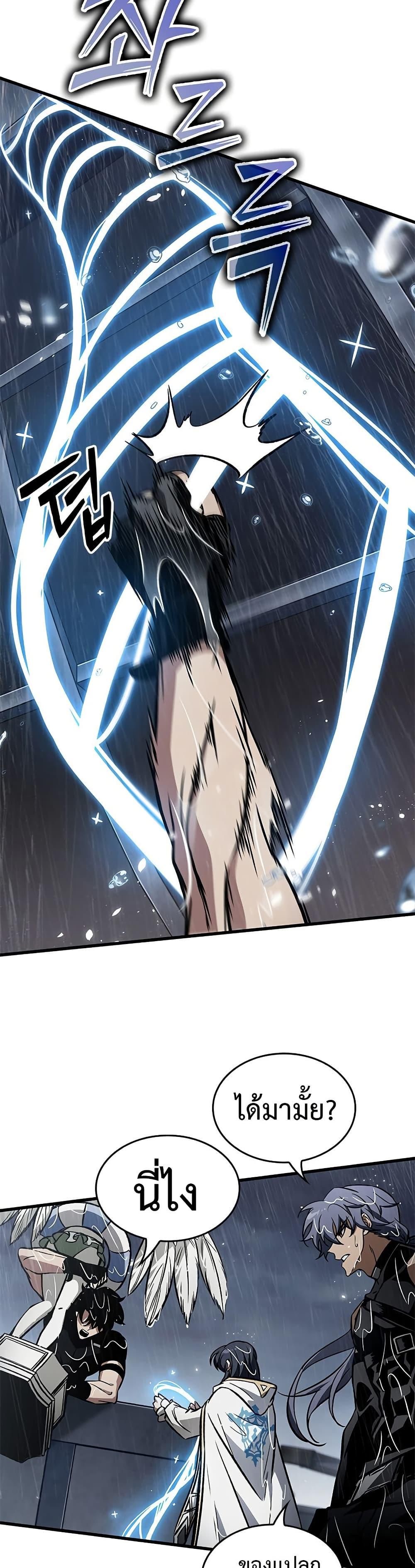 Manga-lc-com อ่านมังงะ อ่านการ์ตูน ออนไลน์ ฟรี Pick Me Up, Infinite Gacha ตอนที่ 1 2 3 4 5 6 7 8 9 10 11 12 13 14 ฟรี ไม่มีโฆษณา Manga-lc - อ่าน มังงะ อ่าน การ์ตูน ออนไลน์ อ่านมังงะ ฟรี