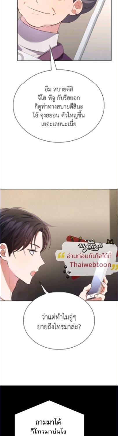 Manga-lc-com อ่านมังงะ อ่านการ์ตูน ออนไลน์ ฟรี In This Life, the Greatest Star in the Universe ตอนที่ 1 2 3 4 5 6 7 8 9 10 11 12 13 14 ฟรี ไม่มีโฆษณา Manga-lc - อ่าน มังงะ อ่าน การ์ตูน ออนไลน์ อ่านมังงะ ฟรี