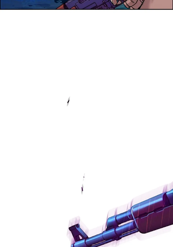 พี่ชายสายบอดี้การ์ด ตอนที่ 120 รูปที่ 76