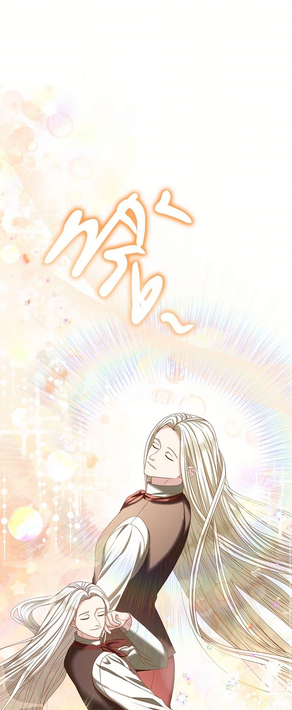 Manga-lc-com อ่านมังงะ อ่านการ์ตูน ออนไลน์ ฟรี The Duchess’s Contract Marriage ตอนที่ 1 2 3 4 5 6 7 8 9 10 11 12 13 14 ฟรี ไม่มีโฆษณา Manga-lc - อ่าน มังงะ อ่าน การ์ตูน ออนไลน์ อ่านมังงะ ฟรี