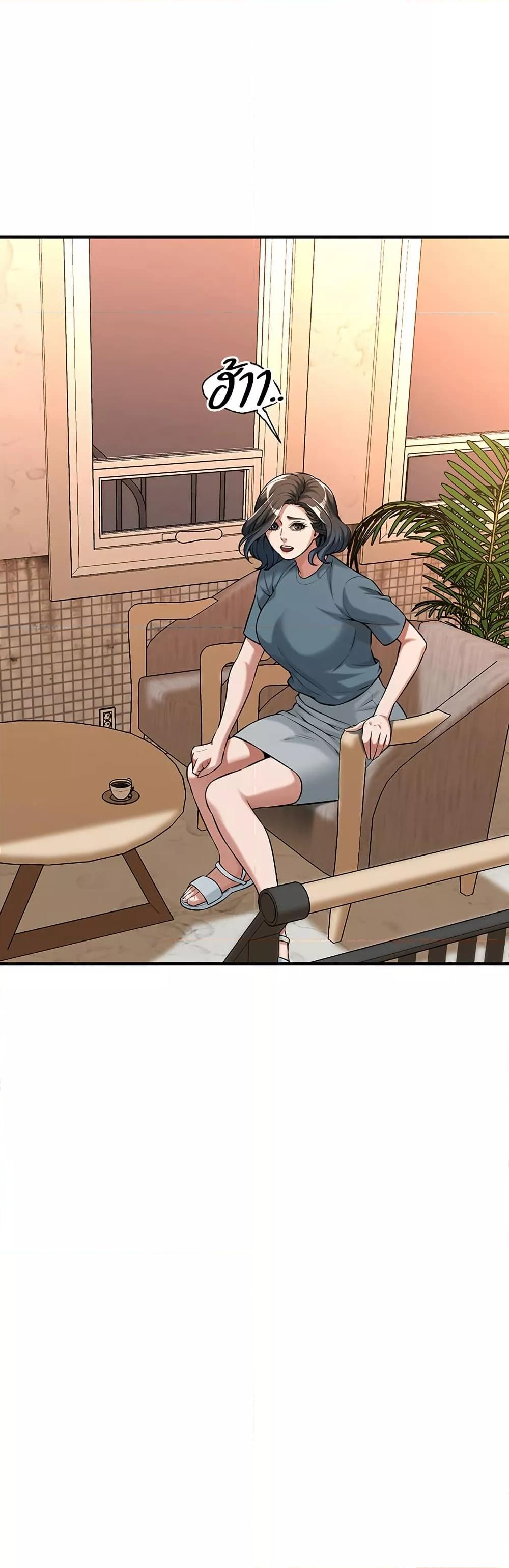 Doujin-Lc- อ่าน โดจิน มังฮวา เกาหลี ญี่ปุ่น จีน แปลไทย Bastard ตอนที่ 1 2 3 4 5 6 7 8 9 10 11 12 13 14 ฟรี ไม่มีโฆษณา อ่าน โดจิน Manhwa เกาหลี ญี่ปุ่น จีน เรามีครบ คัดมาให้เน้นๆ โดจิน 18+ รับประกันความฟินโดย  Doujin Lc