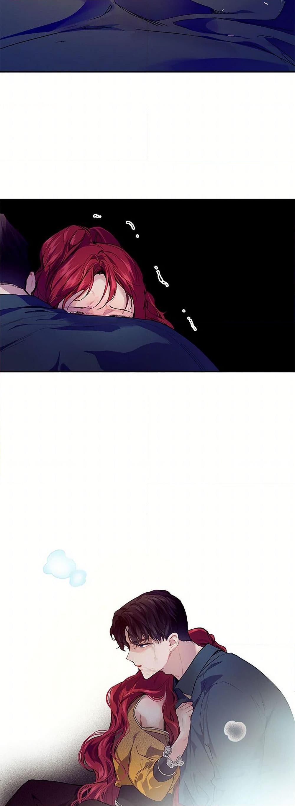 Manga-lc-com อ่านมังงะ อ่านการ์ตูน ออนไลน์ ฟรี The Elegant Sea of Savagery ตอนที่ 1 2 3 4 5 6 7 8 9 10 11 12 13 14 ฟรี ไม่มีโฆษณา Manga-lc - อ่าน มังงะ อ่าน การ์ตูน ออนไลน์ อ่านมังงะ ฟรี