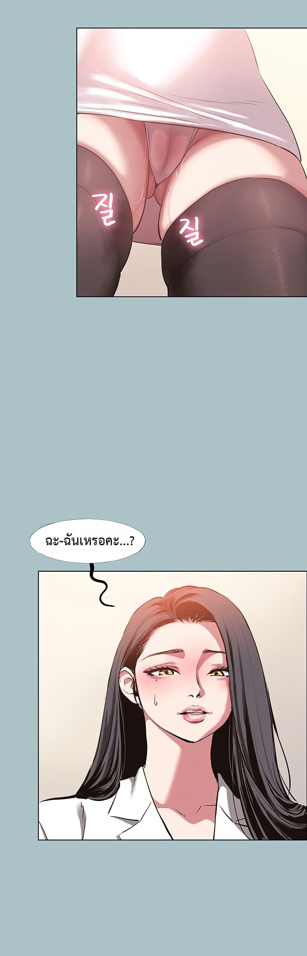 Doujin-Lc- อ่าน โดจิน มังฮวา เกาหลี ญี่ปุ่น จีน แปลไทย Sorry I Have No Thoughts ตอนที่ 1 2 3 4 5 6 7 8 9 10 11 12 13 14 ฟรี ไม่มีโฆษณา อ่าน โดจิน Manhwa เกาหลี ญี่ปุ่น จีน เรามีครบ คัดมาให้เน้นๆ โดจิน 18+ รับประกันความฟินโดย  Doujin Lc
