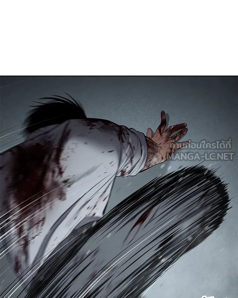 แบคXX ตอนที่ 94 รูปที่ 174