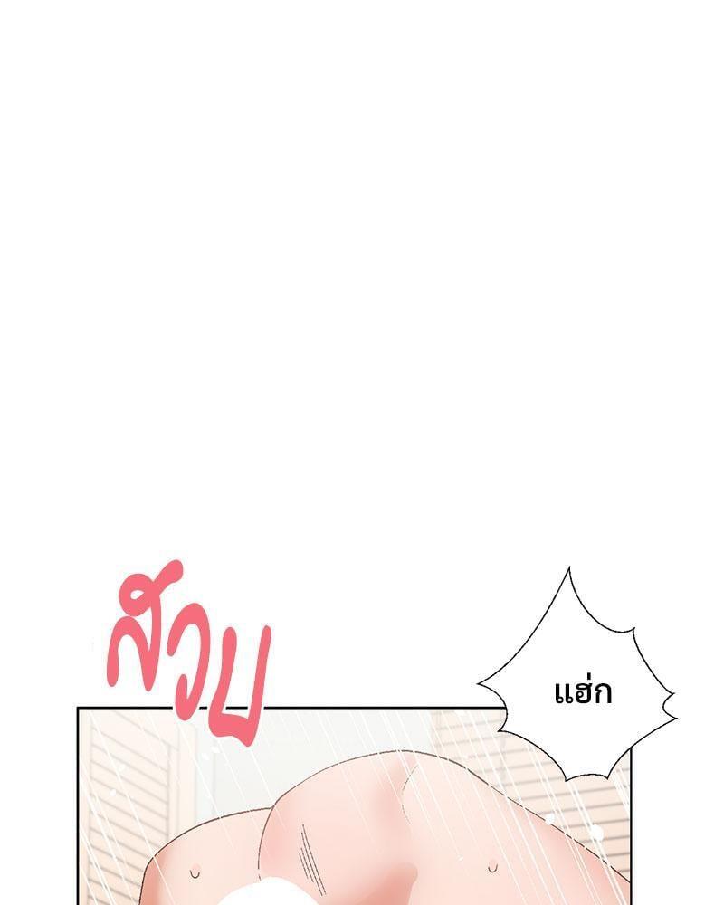 Doujin-Lc- อ่าน โดจิน มังฮวา เกาหลี ญี่ปุ่น จีน แปลไทย Family with Benefits ตอนที่ 1 2 3 4 5 6 7 8 9 10 11 12 13 14 ฟรี ไม่มีโฆษณา อ่าน โดจิน Manhwa เกาหลี ญี่ปุ่น จีน เรามีครบ คัดมาให้เน้นๆ โดจิน 18+ รับประกันความฟินโดย  Doujin Lc