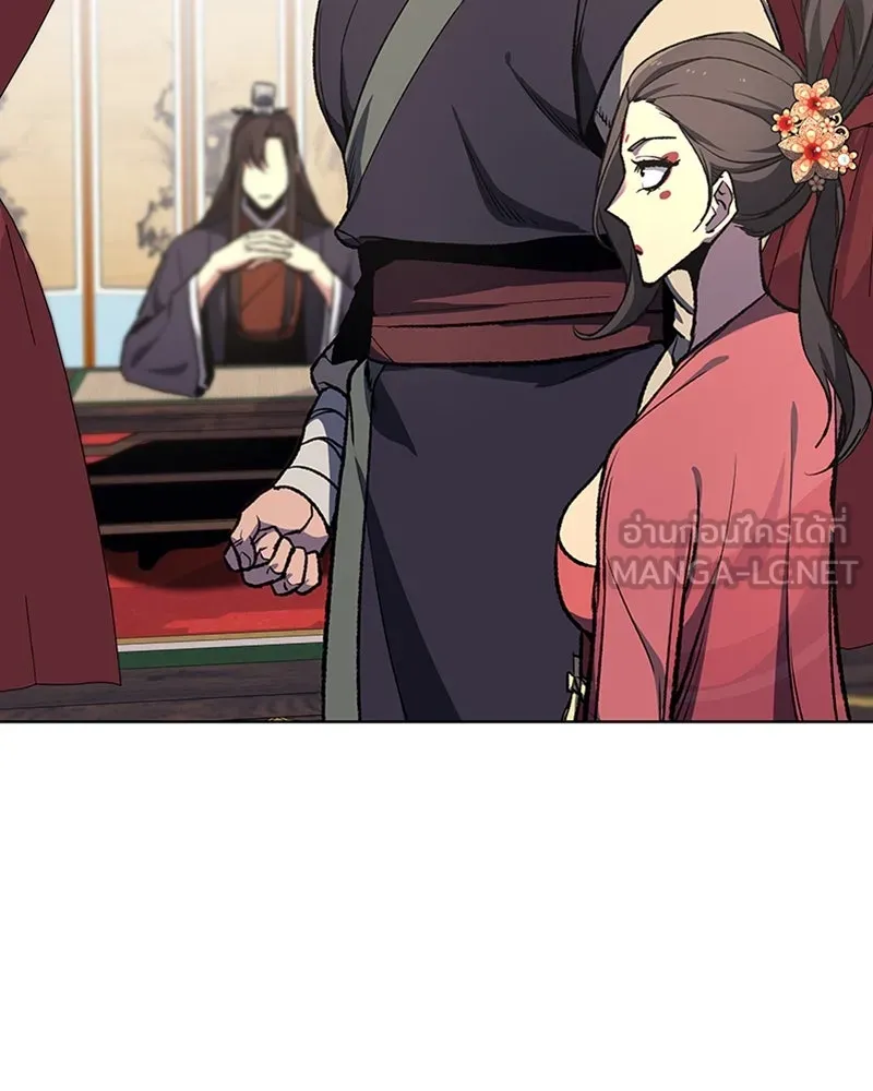 เกิดอีกทีเป็นว่าที่ประมุขลัทธิมาร ตอนที่ 17 รูปที่ 54