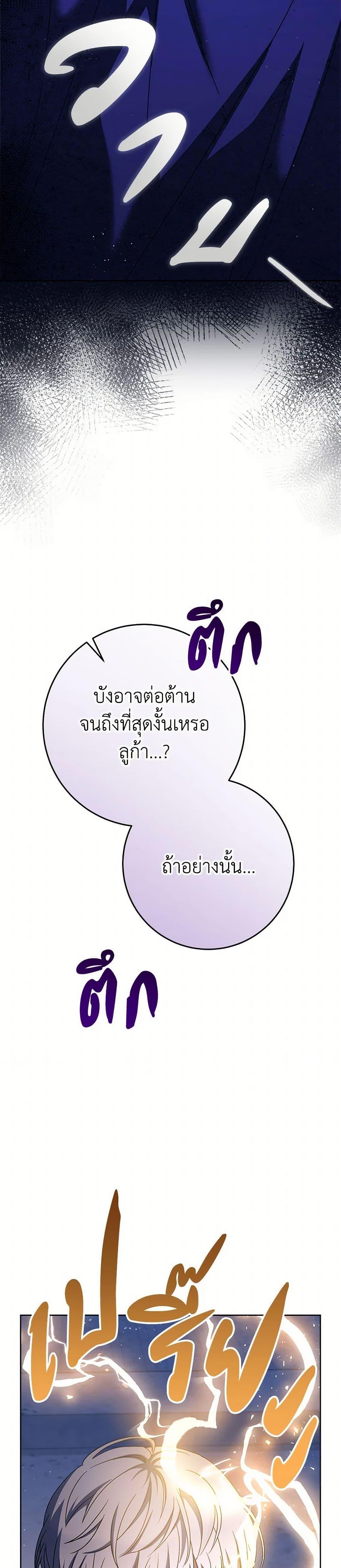 Manga-lc-com อ่านมังงะ อ่านการ์ตูน ออนไลน์ ฟรี I Raised My Younger Sister Beautifully ตอนที่ 1 2 3 4 5 6 7 8 9 10 11 12 13 14 ฟรี ไม่มีโฆษณา Manga-lc - อ่าน มังงะ อ่าน การ์ตูน ออนไลน์ อ่านมังงะ ฟรี