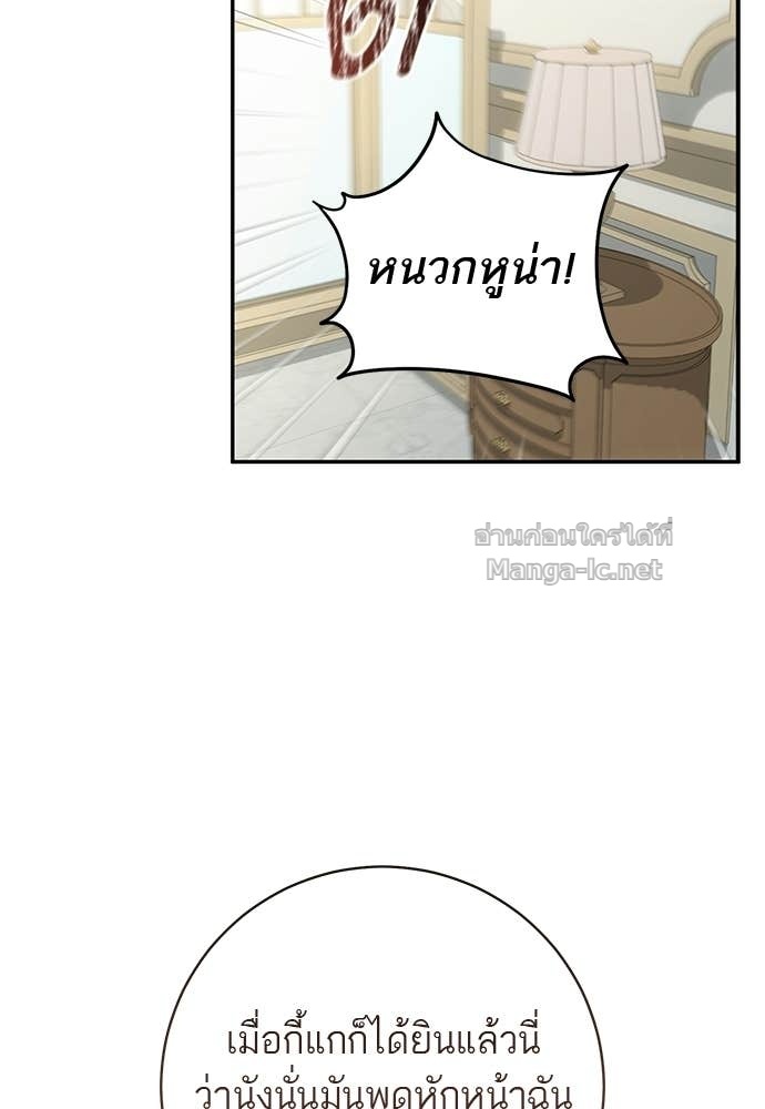 Doujin-Lc- อ่าน โดจิน มังฮวา เกาหลี ญี่ปุ่น จีน แปลไทย อยากได้ ก็เอาไป ตอนที่ 1 2 3 4 5 6 7 8 9 10 11 12 13 14 ฟรี ไม่มีโฆษณา อ่าน โดจิน Manhwa เกาหลี ญี่ปุ่น จีน เรามีครบ คัดมาให้เน้นๆ โดจิน 18+ รับประกันความฟินโดย Doujin Lc