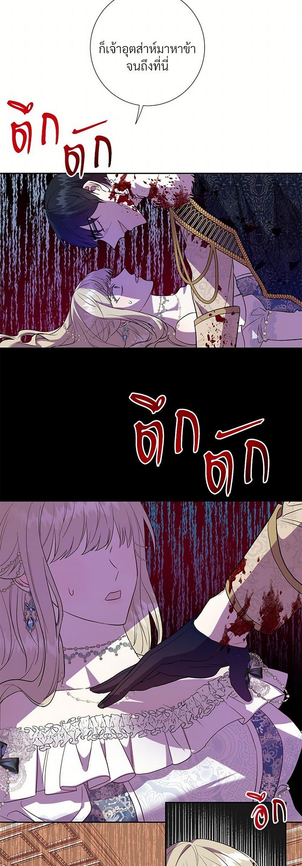 Manga-lc-com อ่านมังงะ อ่านการ์ตูน ออนไลน์ ฟรี Please Don’t Eat Me! ตอนที่ 1 2 3 4 5 6 7 8 9 10 11 12 13 14 ฟรี ไม่มีโฆษณา Manga-lc - อ่าน มังงะ อ่าน การ์ตูน ออนไลน์ อ่านมังงะ ฟรี