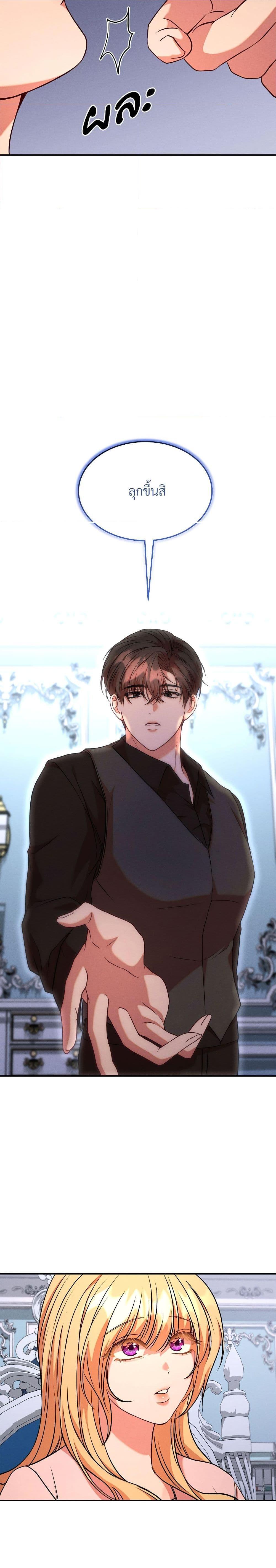 Manga-lc-com อ่านมังงะ อ่านการ์ตูน ออนไลน์ ฟรี Aesthetics of Play ตอนที่ 1 2 3 4 5 6 7 8 9 10 11 12 13 14 ฟรี ไม่มีโฆษณา Manga-lc - อ่าน มังงะ อ่าน การ์ตูน ออนไลน์ อ่านมังงะ ฟรี