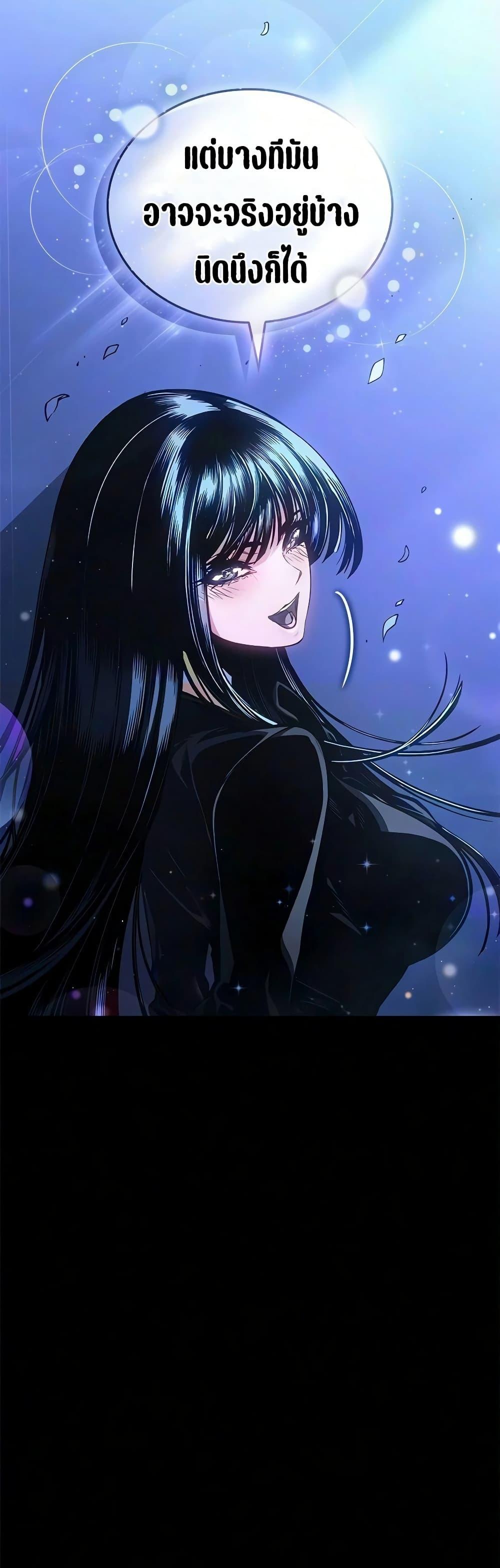 Manga-lc-com อ่านมังงะ อ่านการ์ตูน ออนไลน์ ฟรี Bad Bone Blood ตอนที่ 1 2 3 4 5 6 7 8 9 10 11 12 13 14 ฟรี ไม่มีโฆษณา Manga-lc - อ่าน มังงะ อ่าน การ์ตูน ออนไลน์ อ่านมังงะ ฟรี