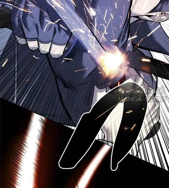 มัจจุราชชุดแดง ตอนที่ 36 รูปที่ 36