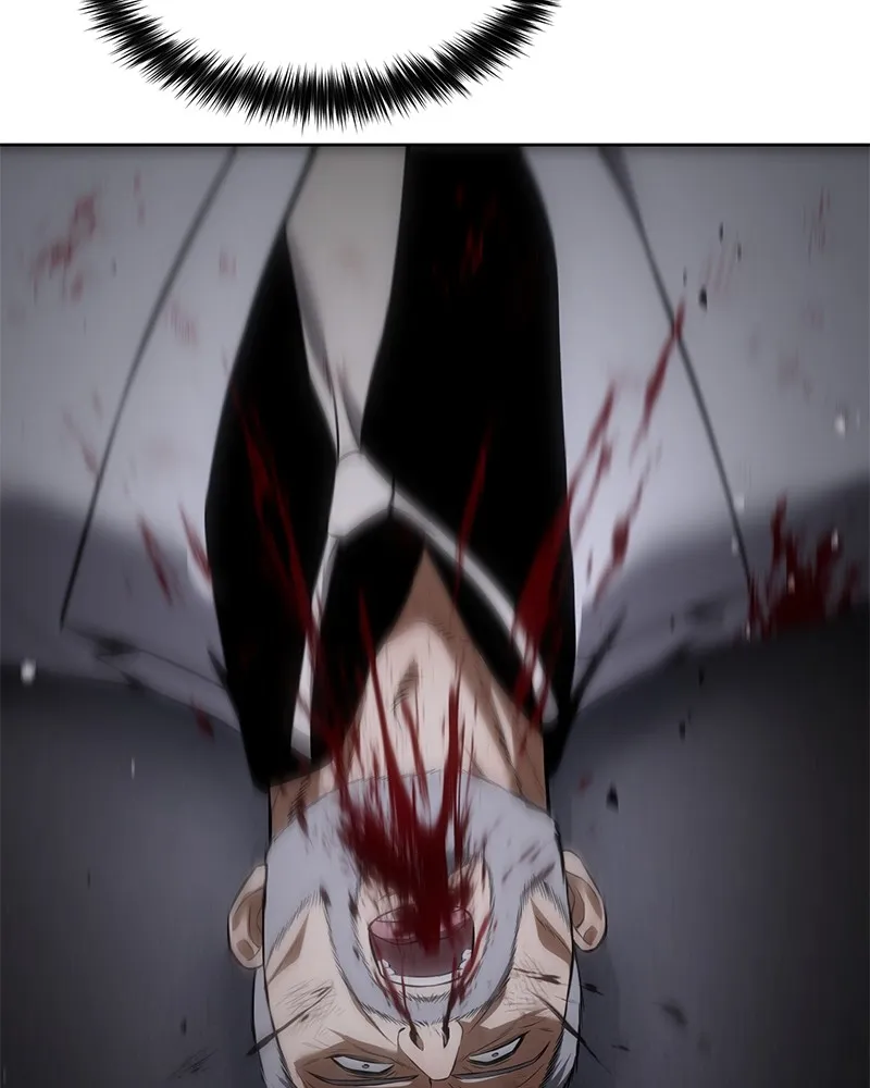 แบคXX ตอนที่ 81 รูปที่ 175